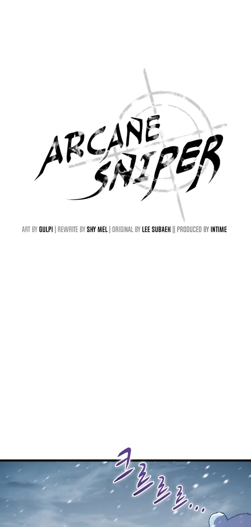 Arcane Sniper chapter 173 page 10