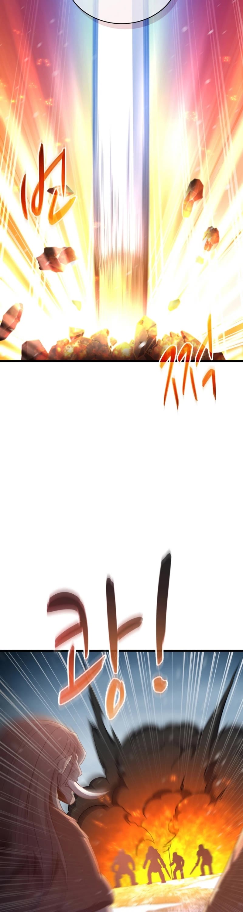 Arcane Sniper chapter 173 page 29