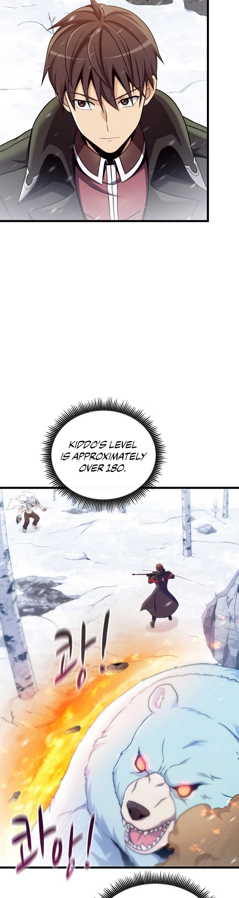 Arcane Sniper chapter 173 page 3