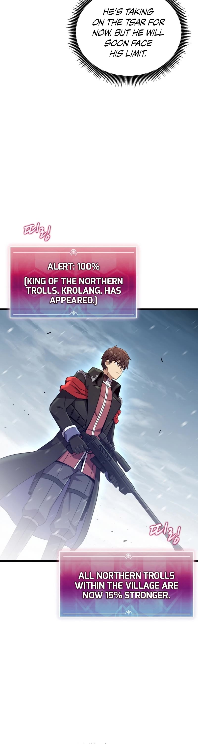 Arcane Sniper chapter 173 page 4