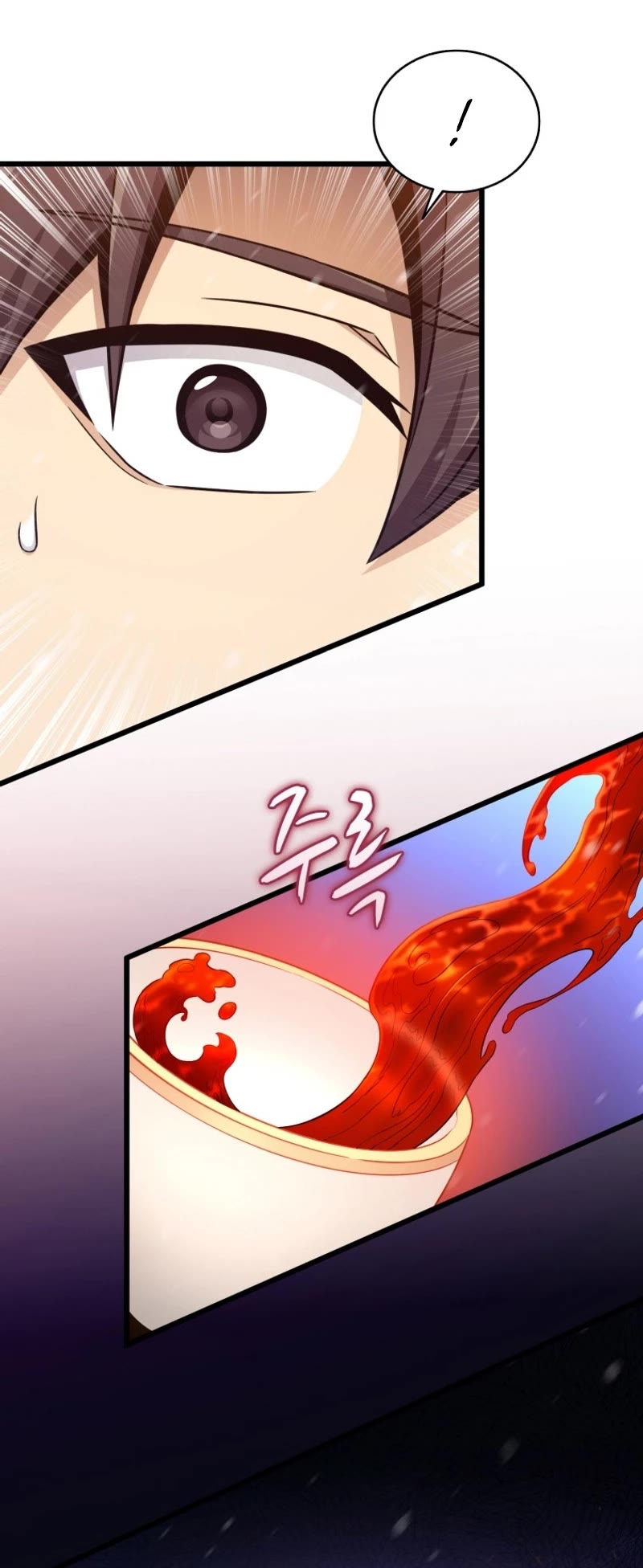 Arcane Sniper chapter 174 page 11