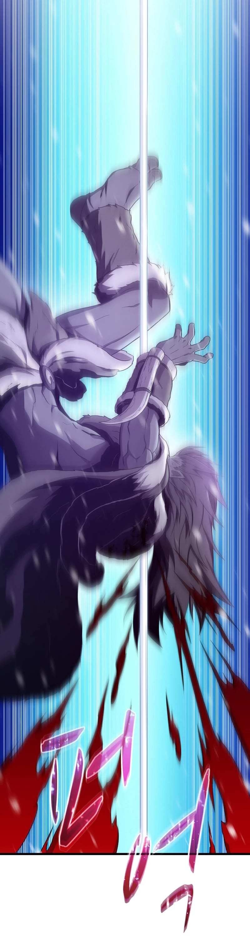 Arcane Sniper chapter 175 page 12