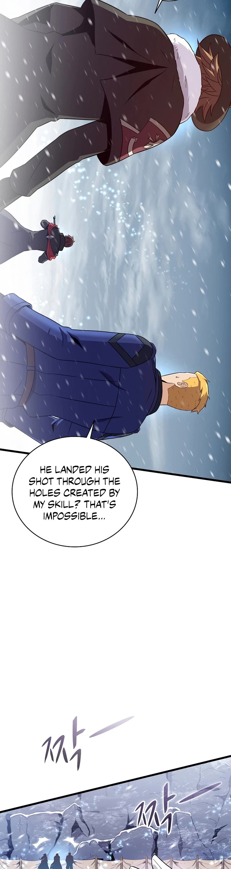 Arcane Sniper chapter 175 page 17