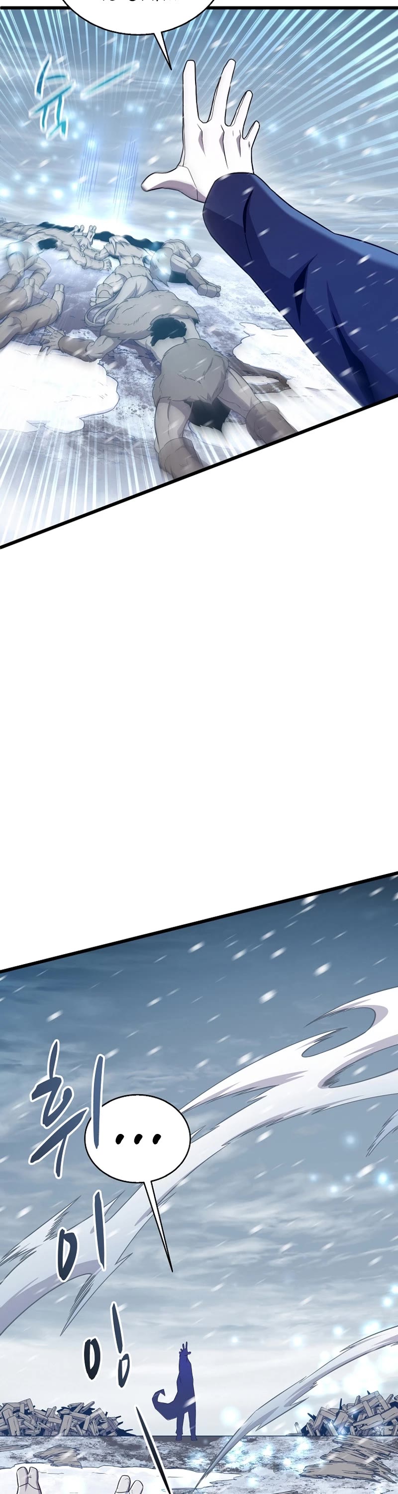 Arcane Sniper chapter 175 page 22