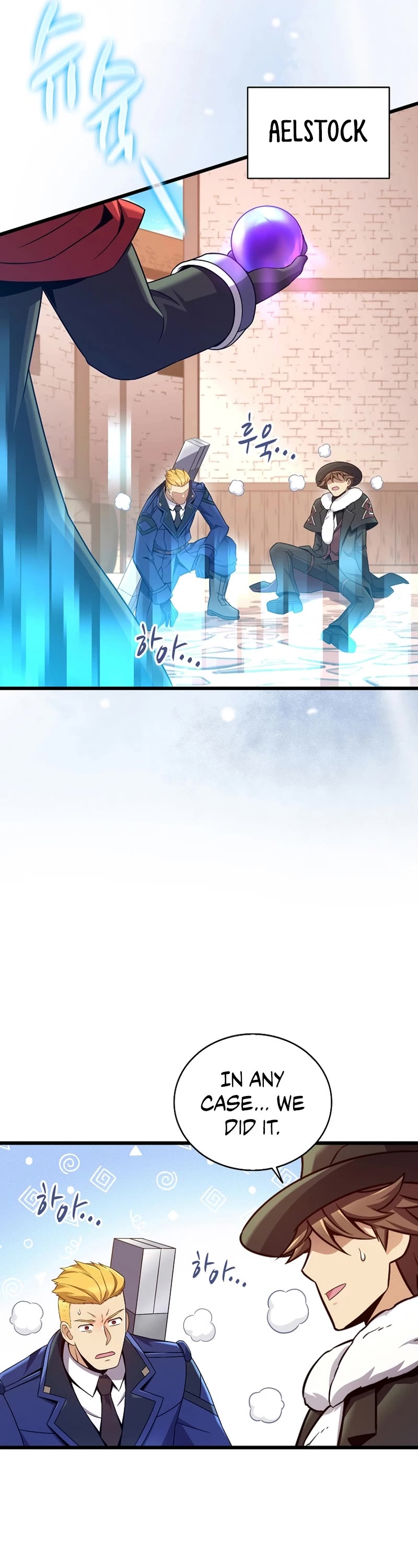 Arcane Sniper chapter 175 page 25