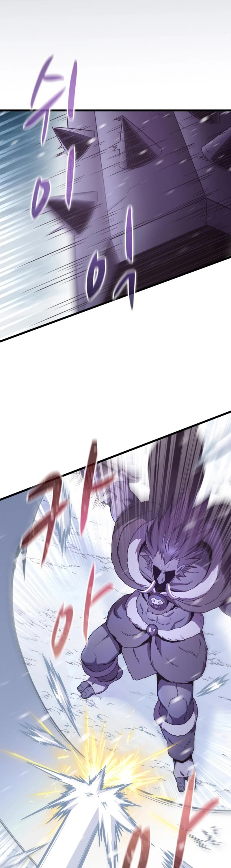 Arcane Sniper chapter 175 page 4