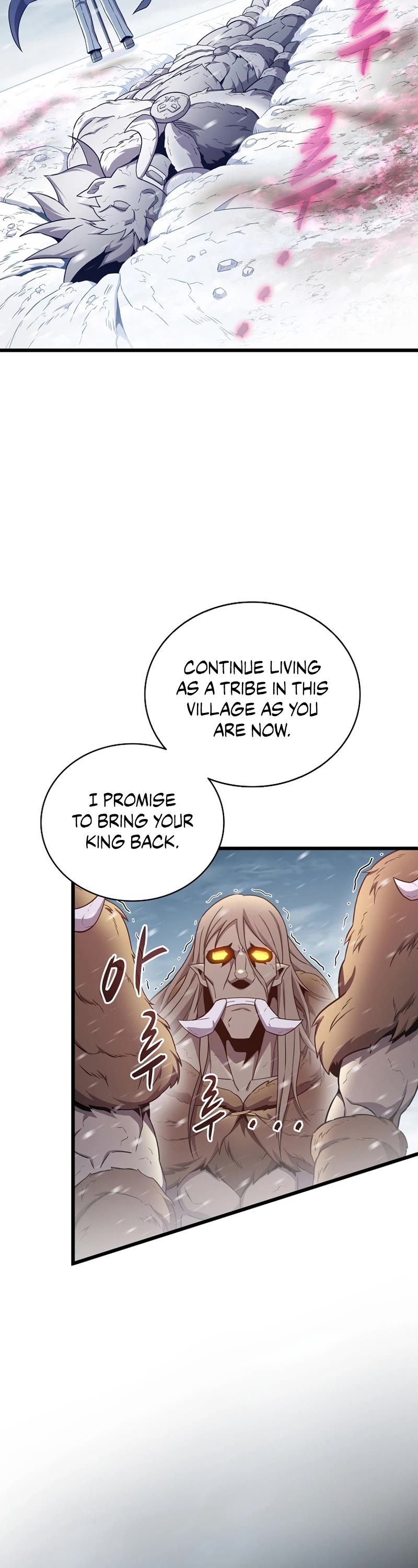 Arcane Sniper chapter 175 page 41