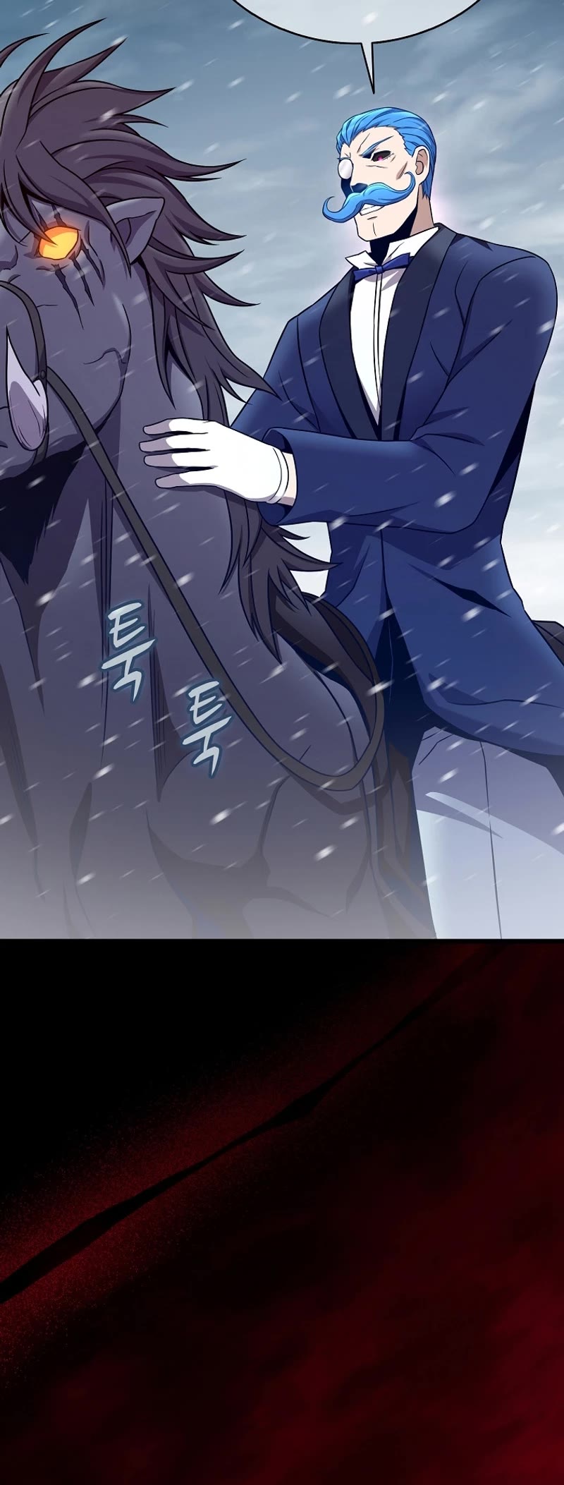 Arcane Sniper chapter 175 page 43