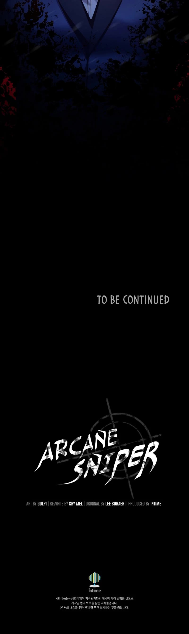 Arcane Sniper chapter 175 page 45
