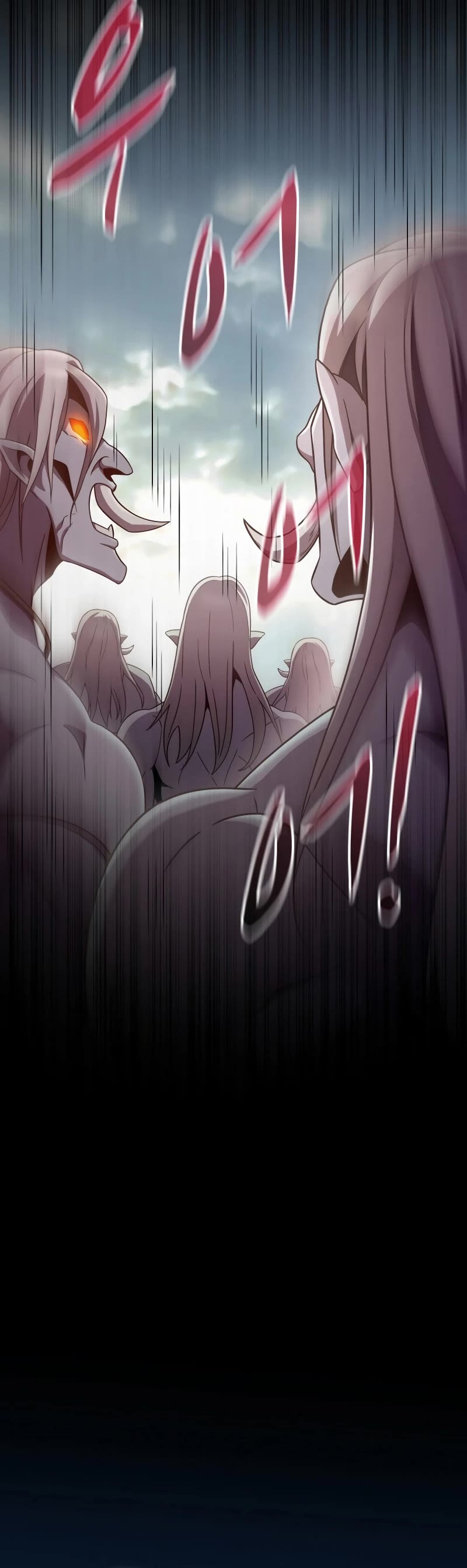 Arcane Sniper chapter 176 page 27