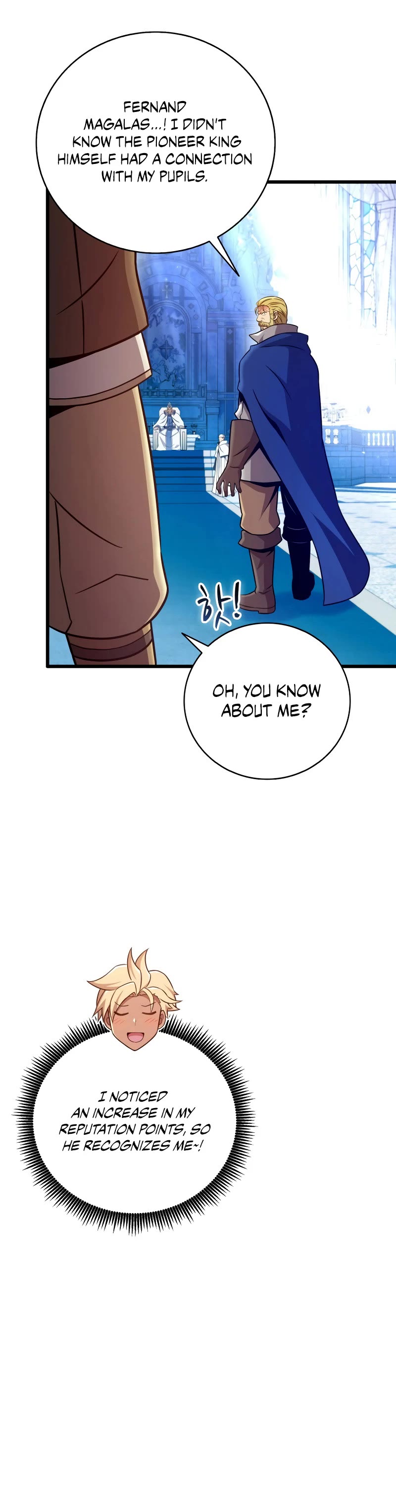 Arcane Sniper chapter 176 page 37