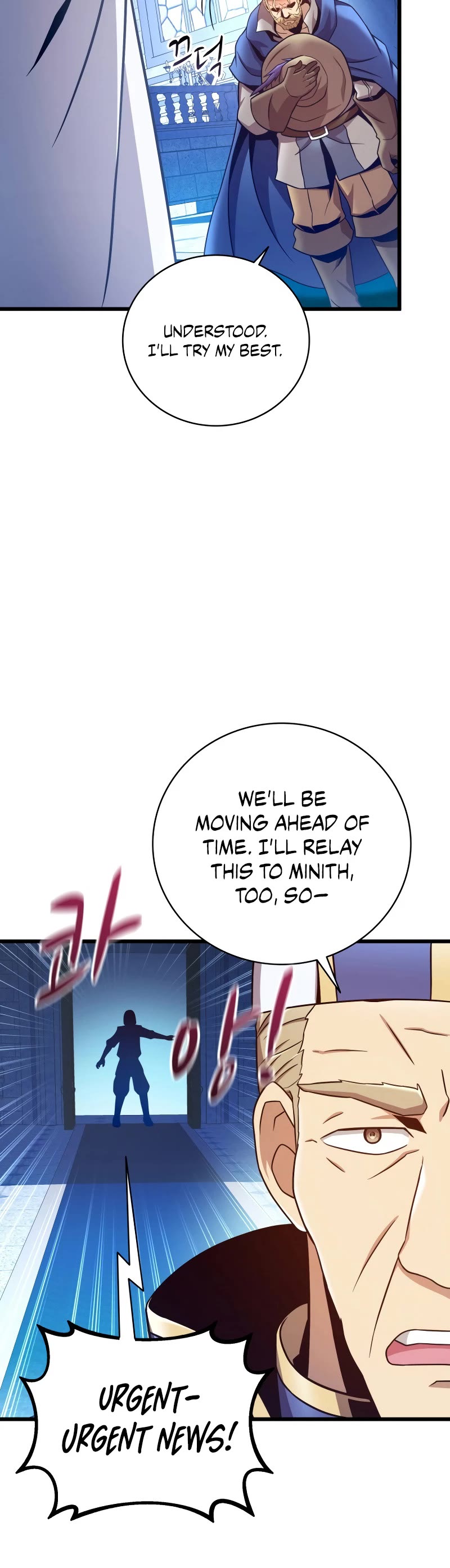 Arcane Sniper chapter 176 page 44