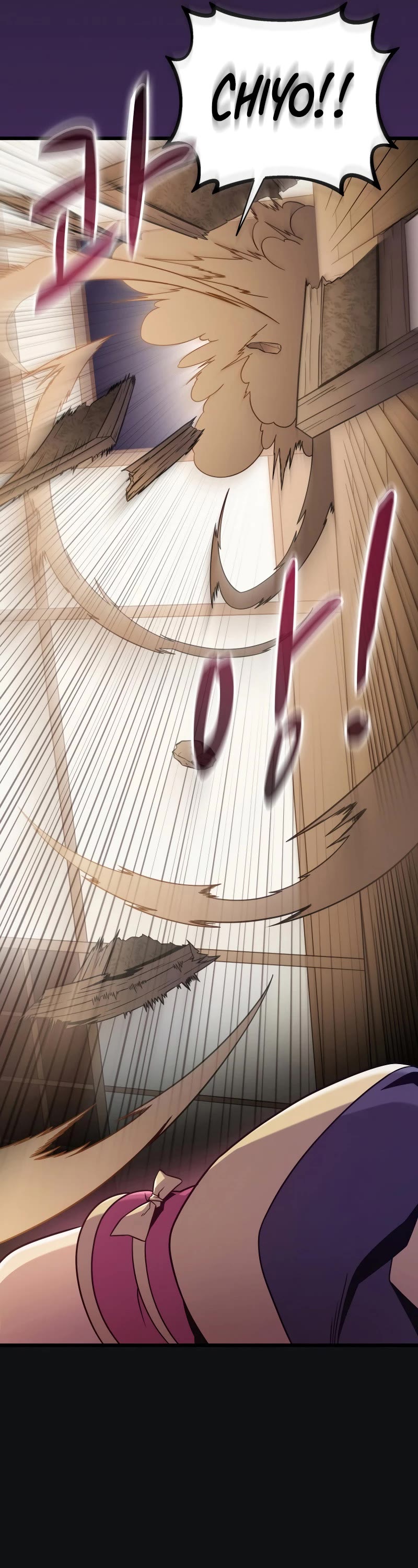 Arcane Sniper chapter 176 page 5