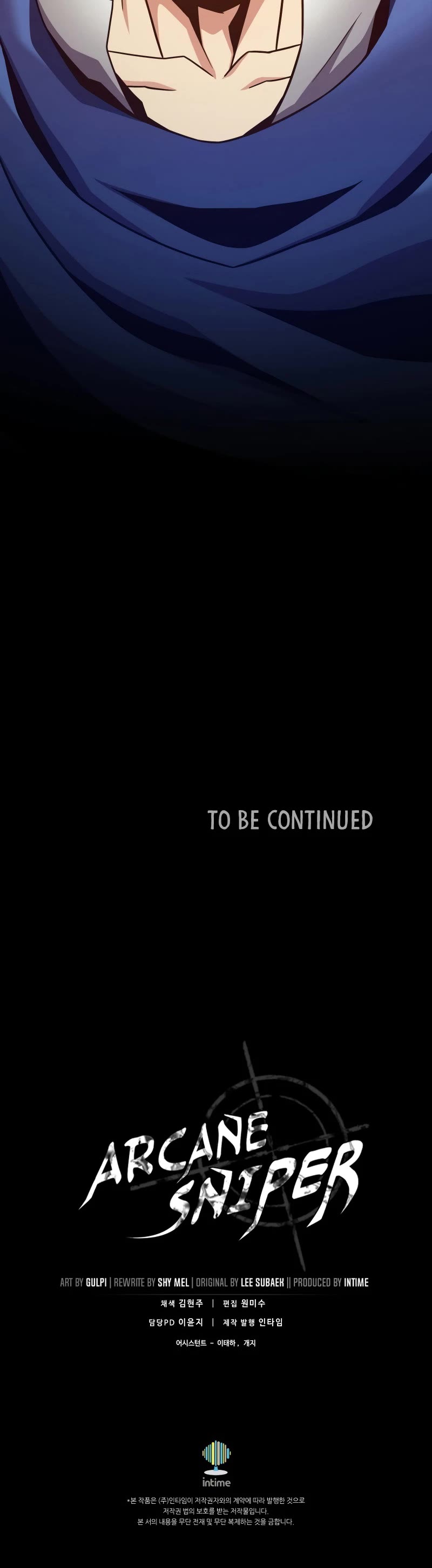 Arcane Sniper chapter 176 page 50