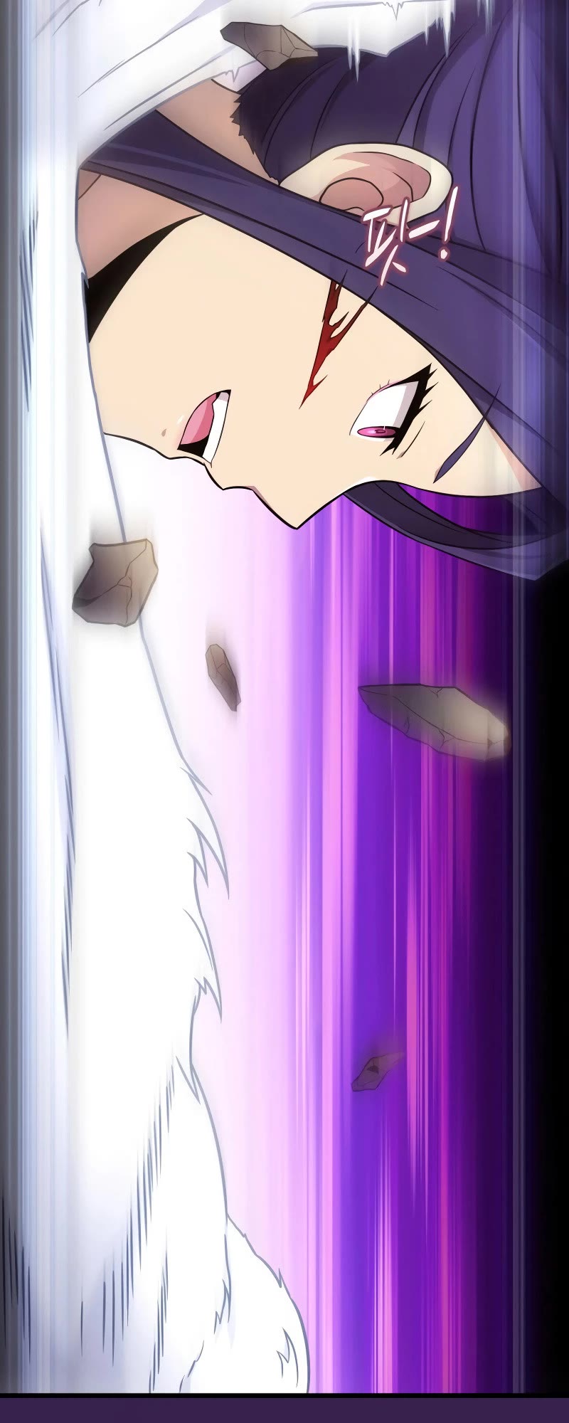 Arcane Sniper chapter 176 page 7