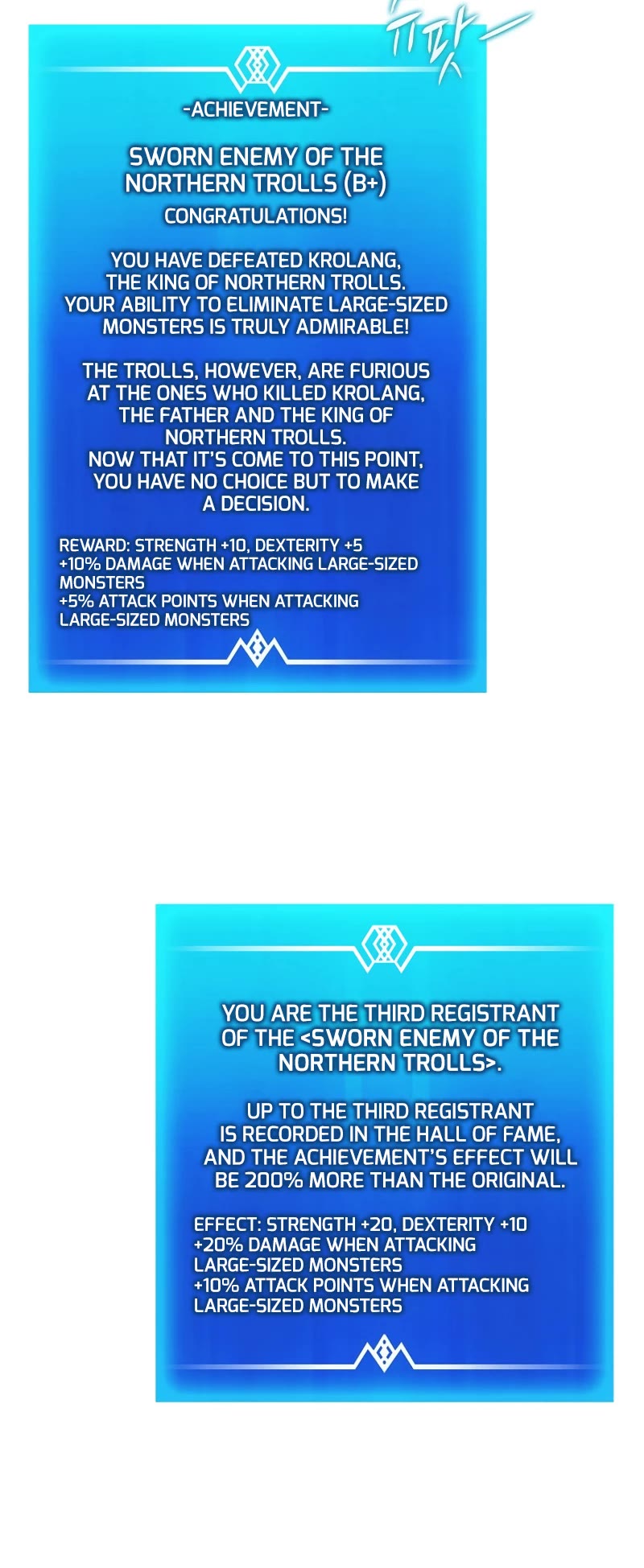 Arcane Sniper chapter 177 page 11