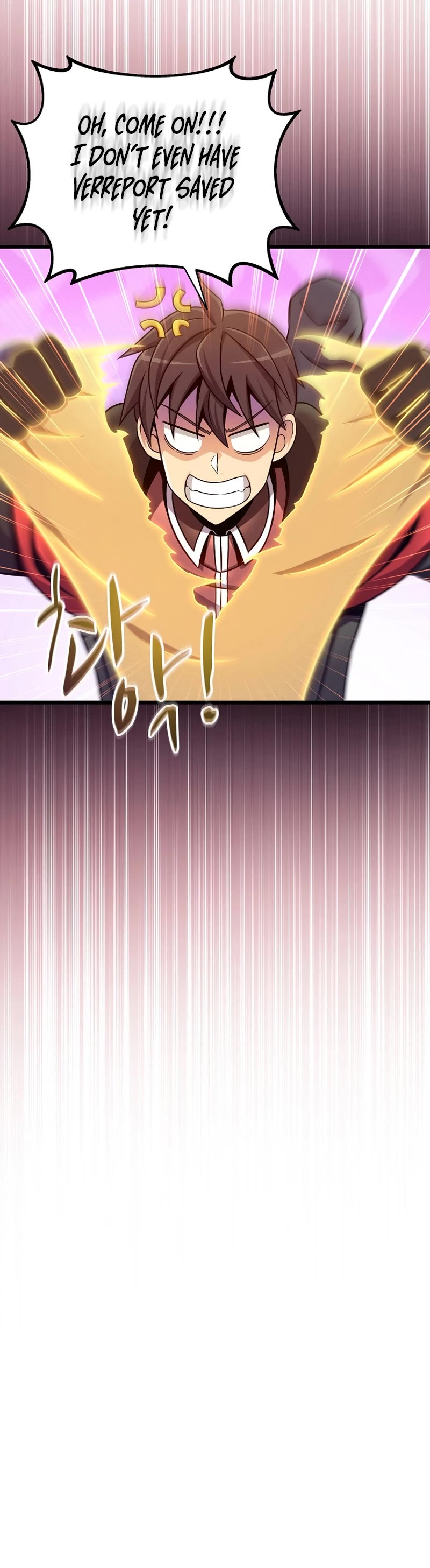 Arcane Sniper chapter 177 page 20