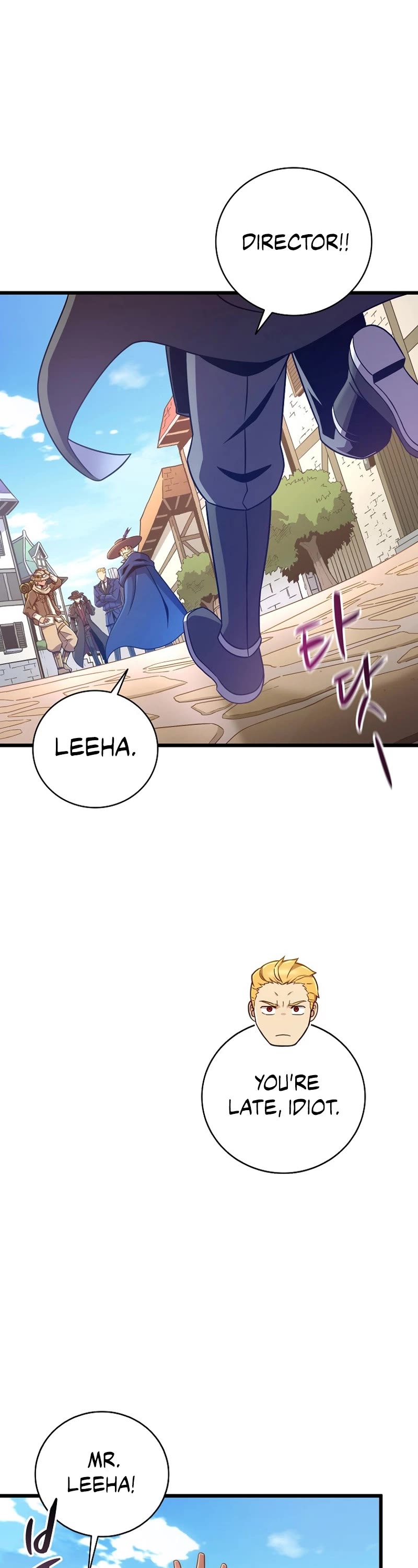 Arcane Sniper chapter 177 page 22