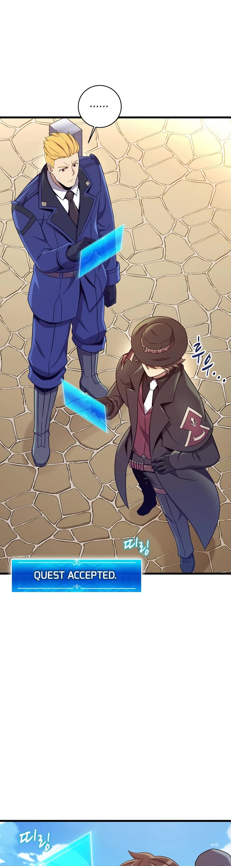 Arcane Sniper chapter 177 page 27