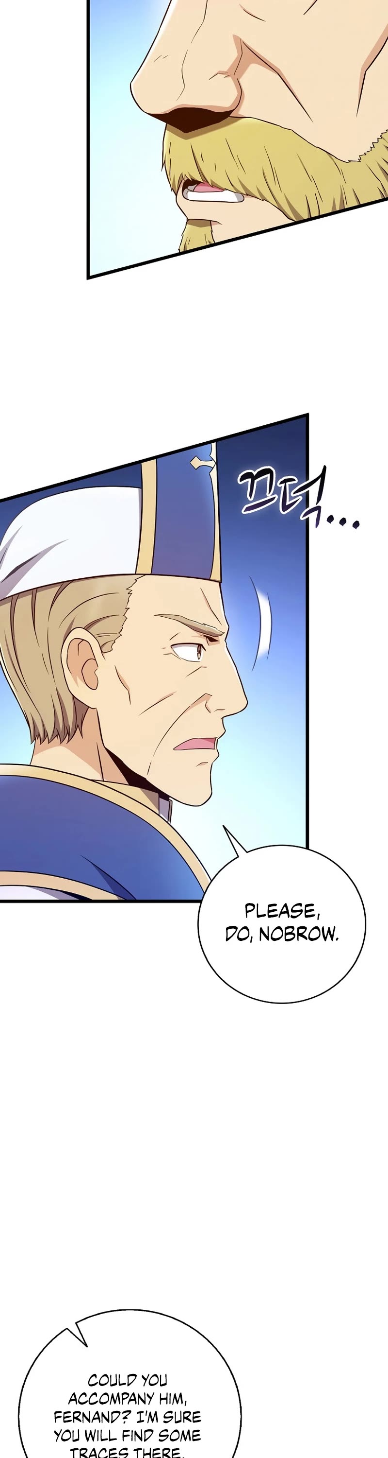 Arcane Sniper chapter 177 page 3