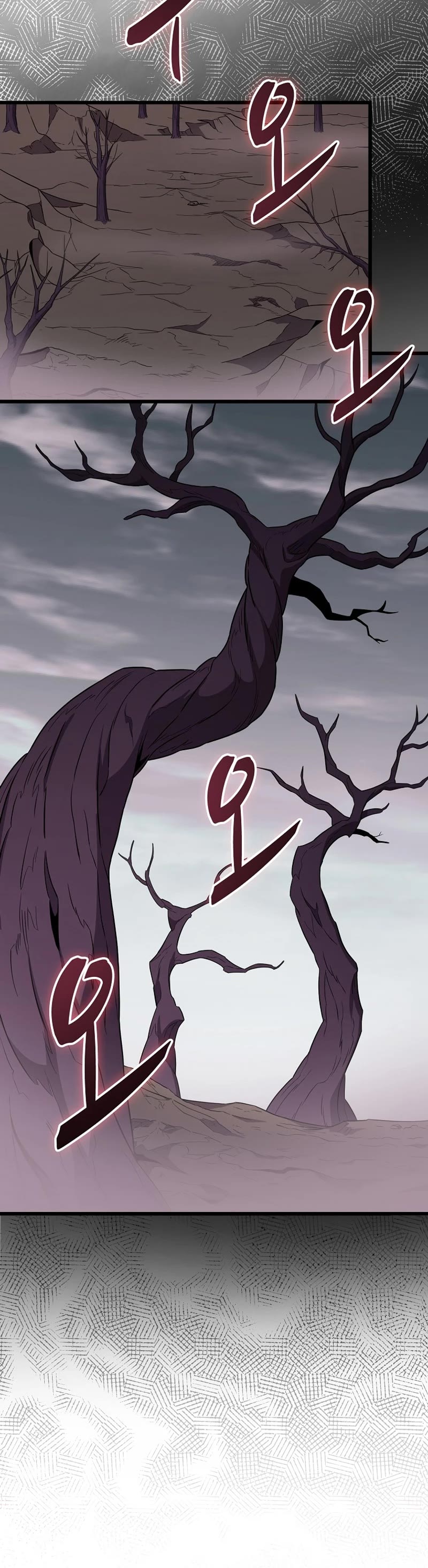 Arcane Sniper chapter 177 page 31