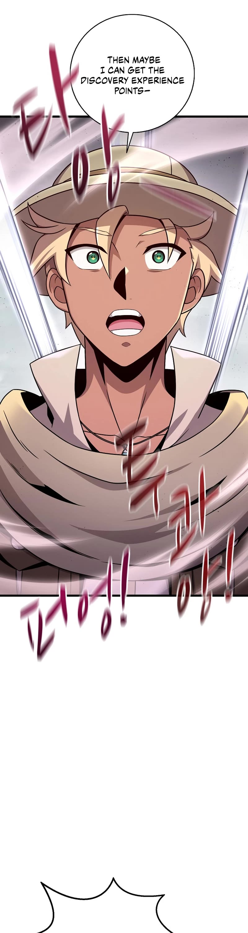 Arcane Sniper chapter 177 page 40