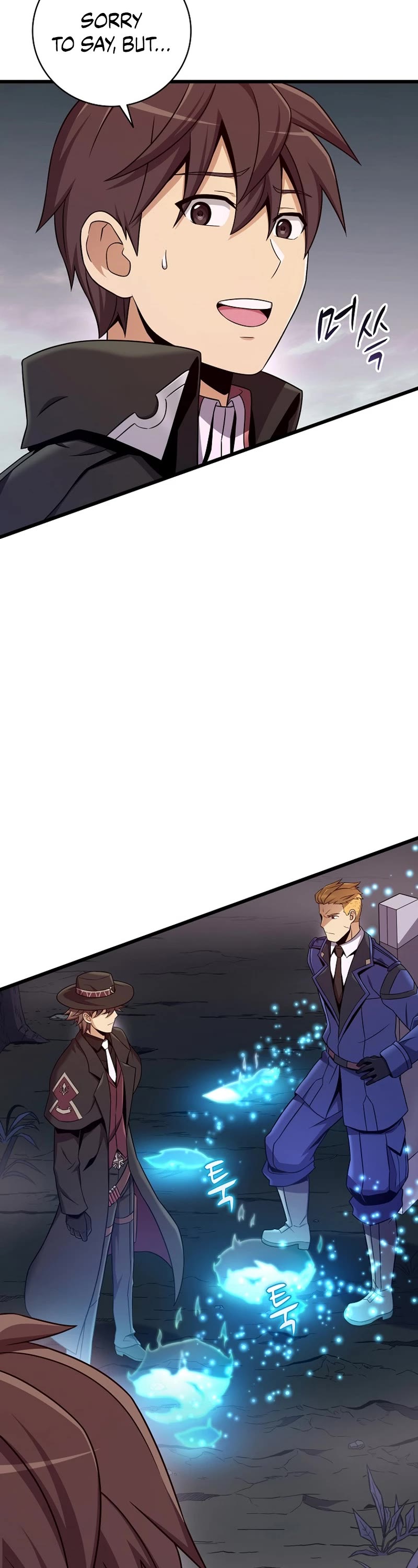 Arcane Sniper chapter 177 page 44