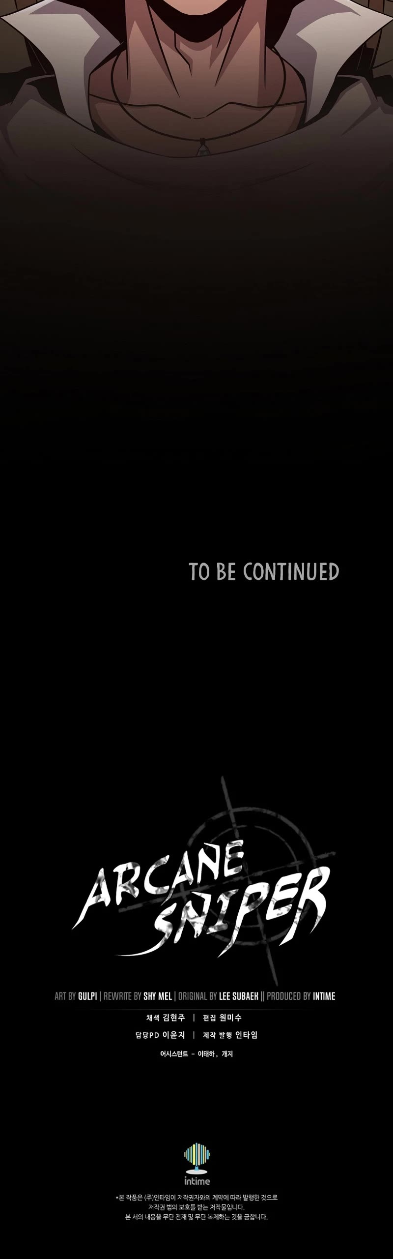 Arcane Sniper chapter 177 page 46