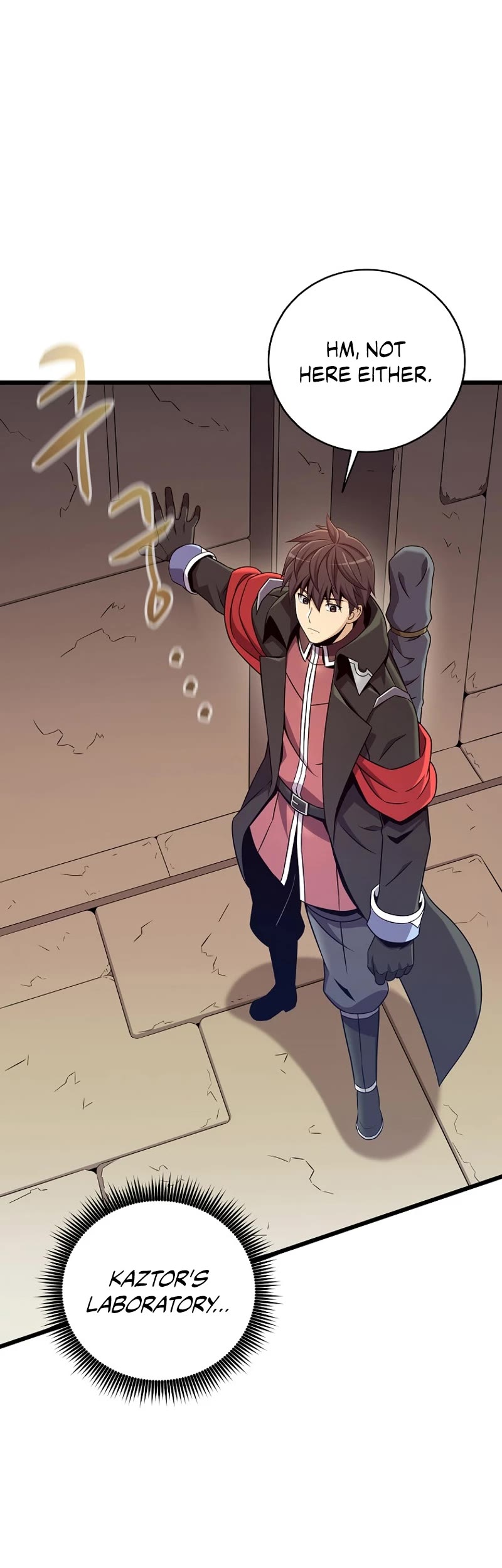 Arcane Sniper chapter 177 page 6