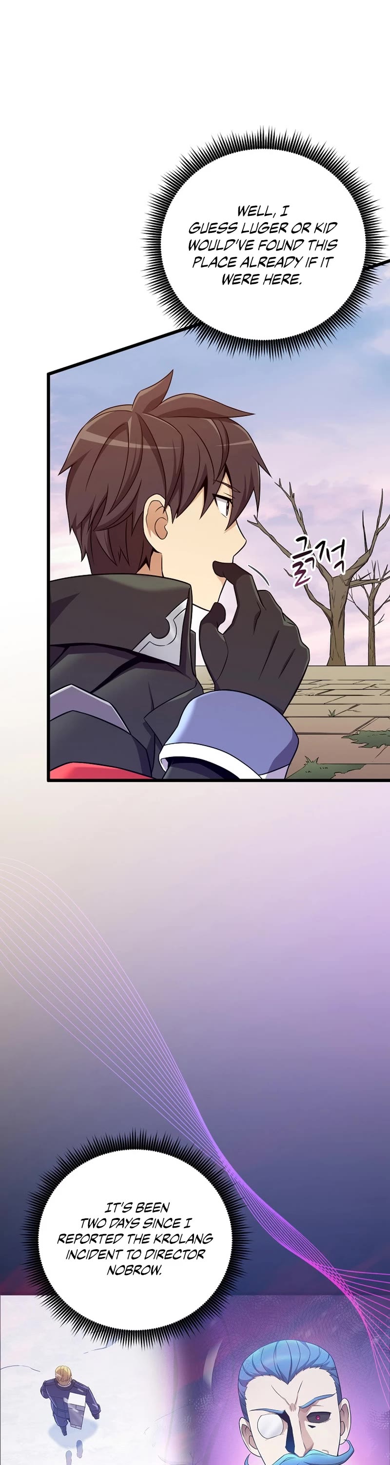 Arcane Sniper chapter 177 page 7