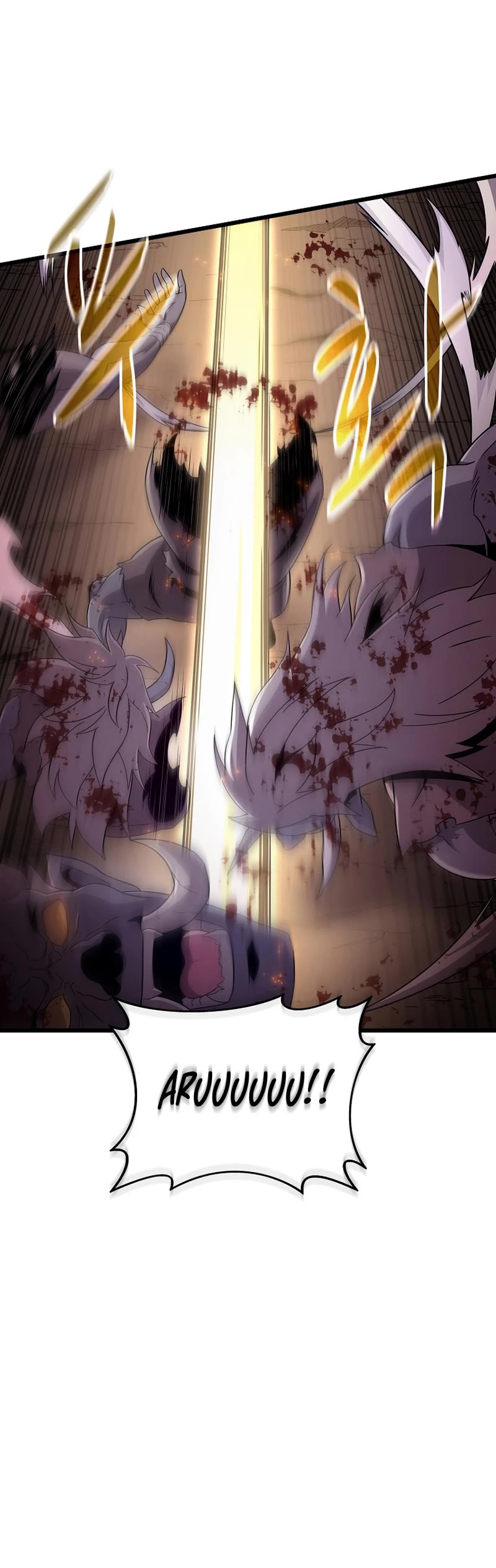 Arcane Sniper chapter 178 page 12