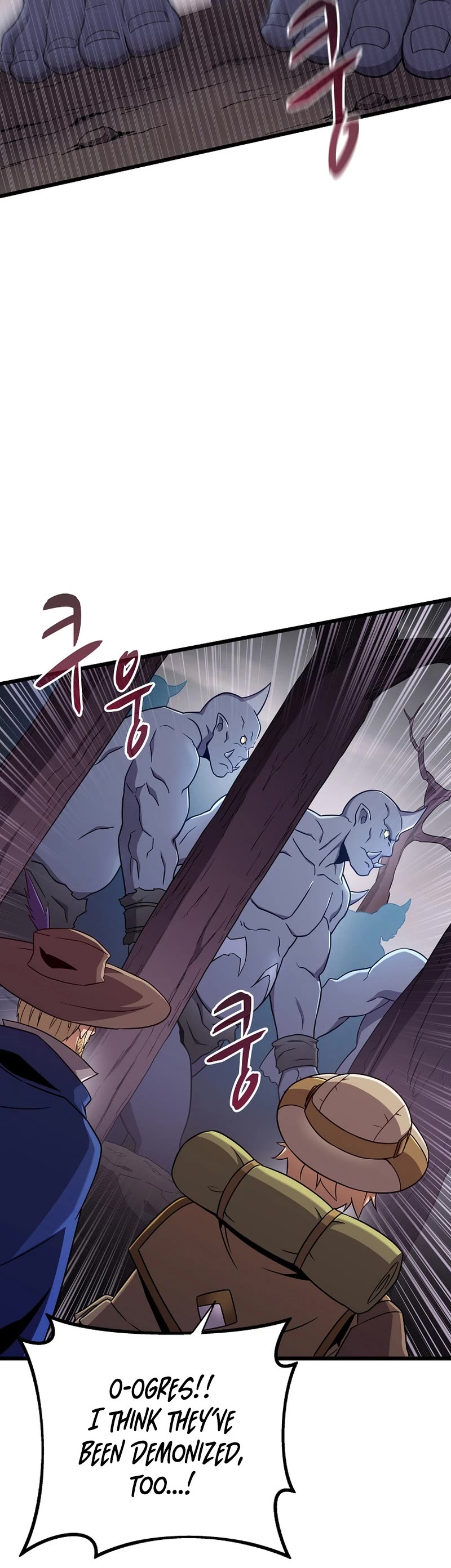 Arcane Sniper chapter 178 page 21