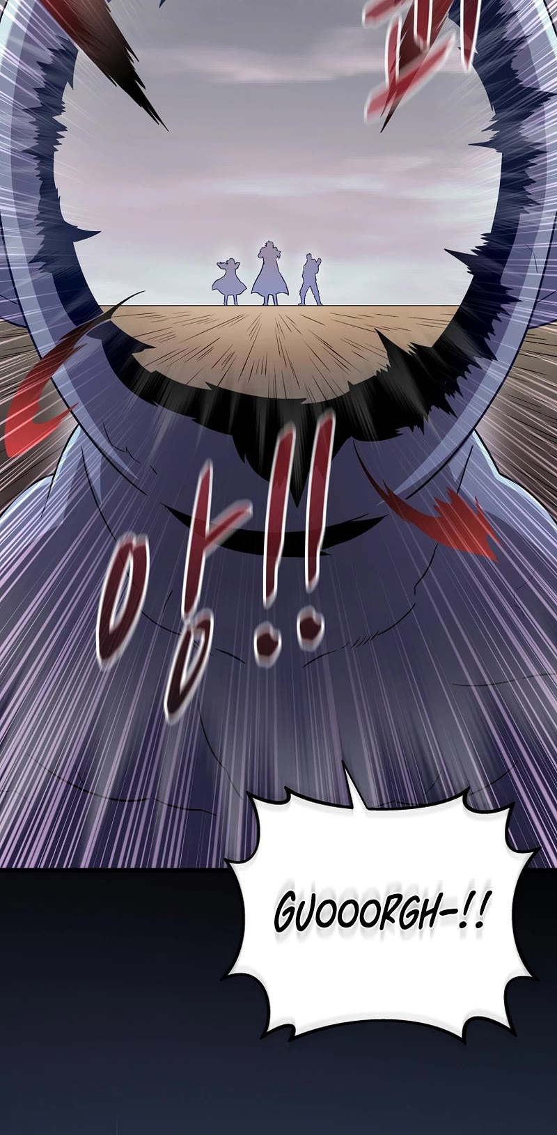 Arcane Sniper chapter 178 page 26