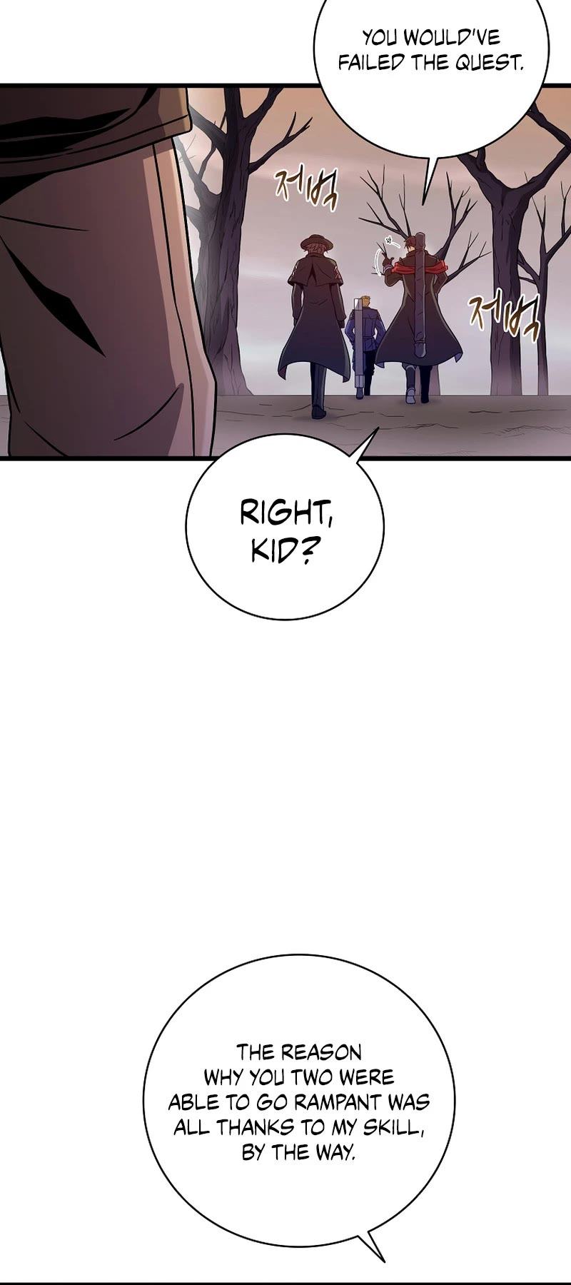 Arcane Sniper chapter 178 page 34