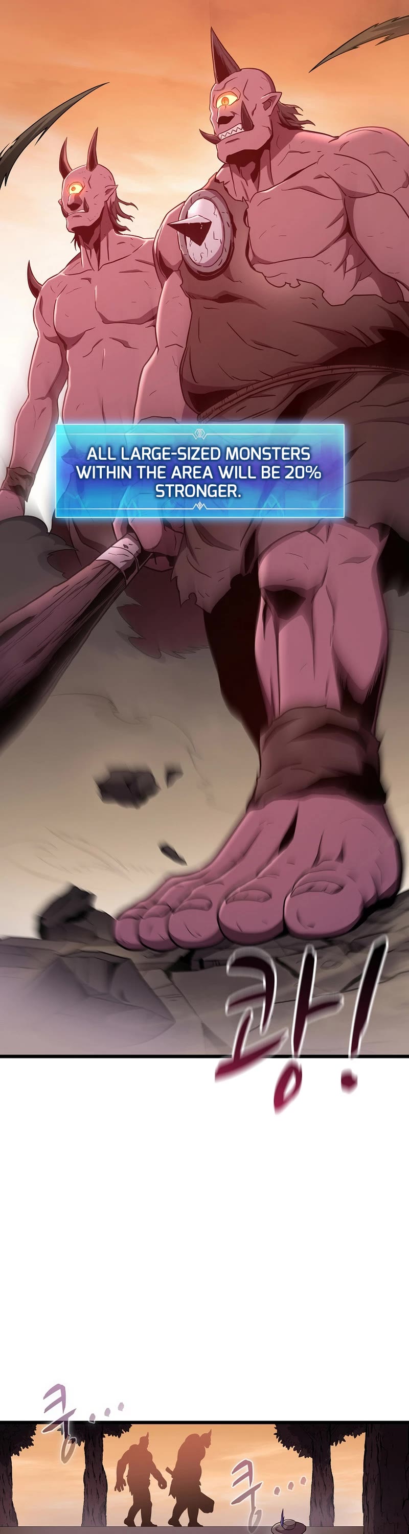 Arcane Sniper chapter 178 page 38