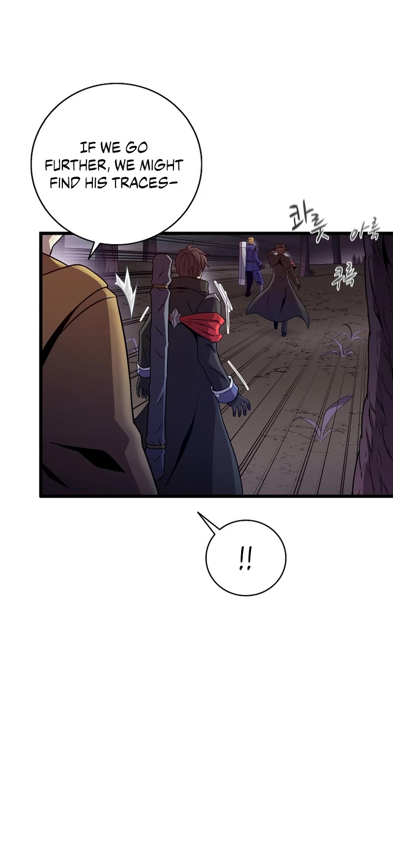 Arcane Sniper chapter 178 page 5