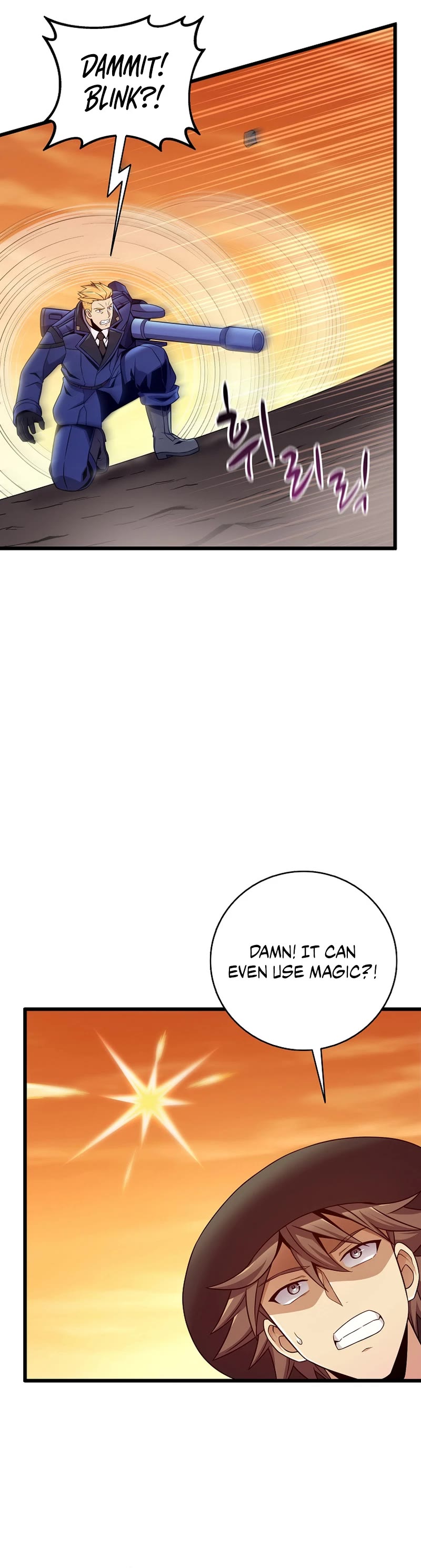 Arcane Sniper chapter 179 page 11