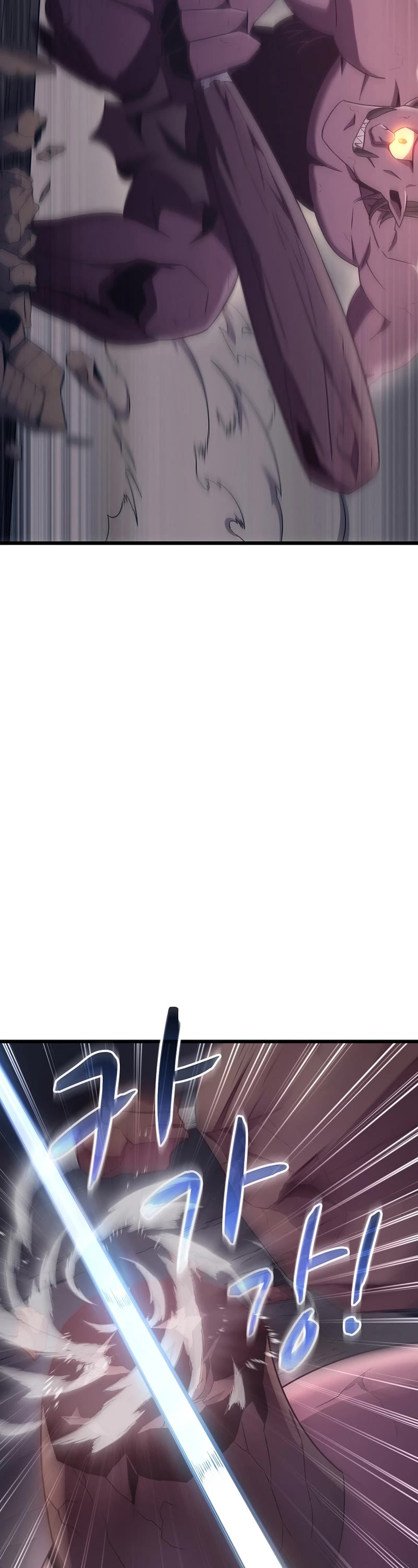 Arcane Sniper chapter 179 page 39