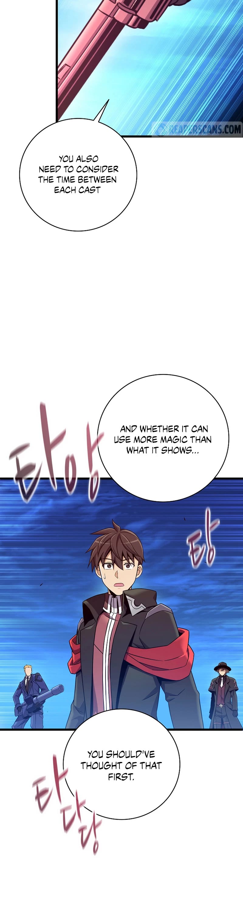 Arcane Sniper chapter 179 page 43