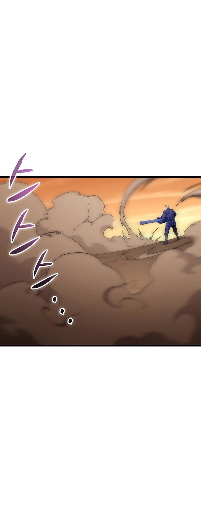 Arcane Sniper chapter 179 page 8