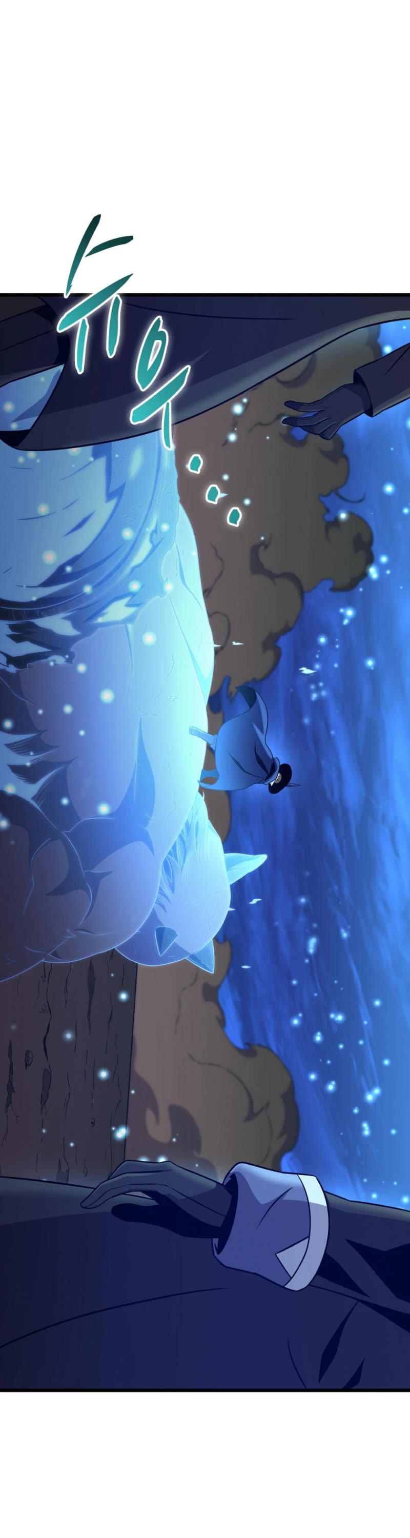 Arcane Sniper chapter 180 page 2