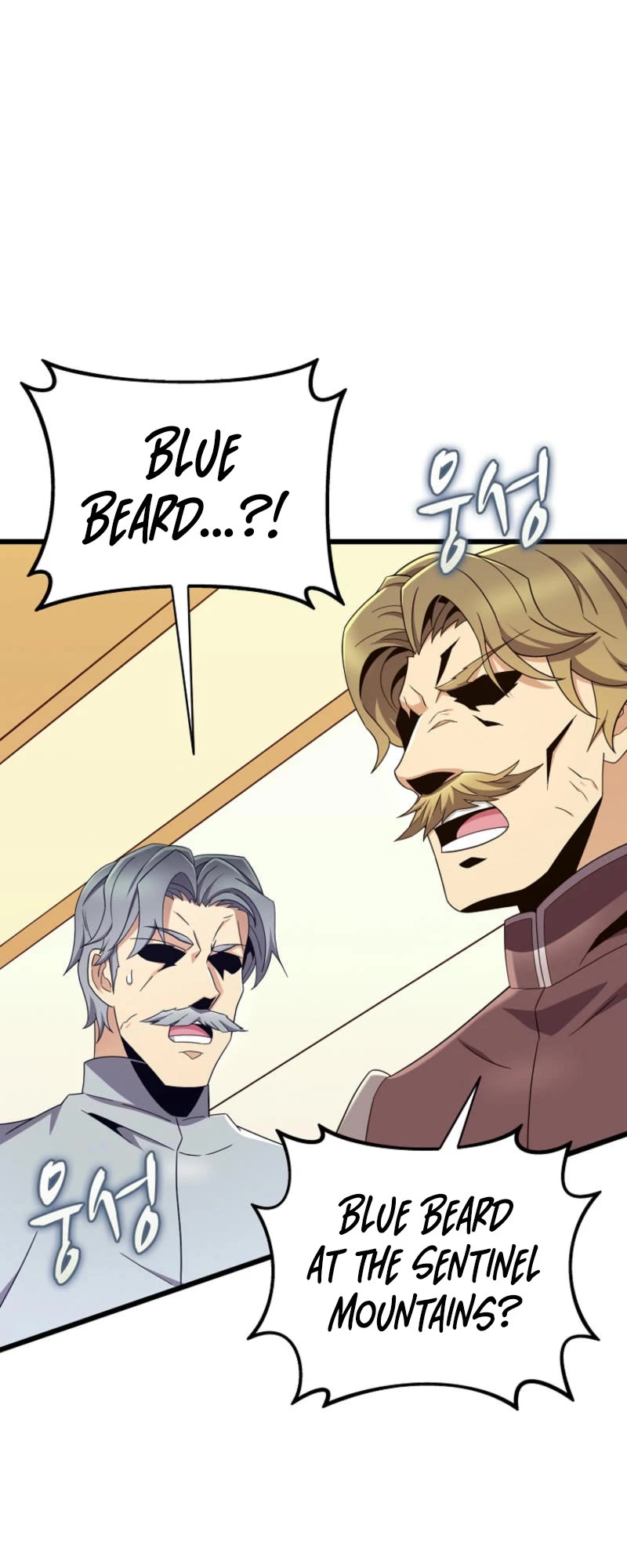 Arcane Sniper chapter 180 page 45