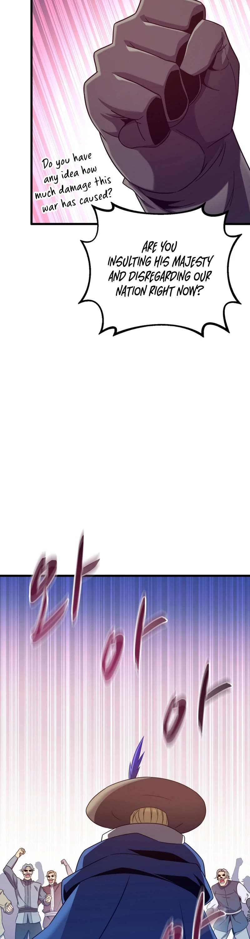 Arcane Sniper chapter 181 page 18