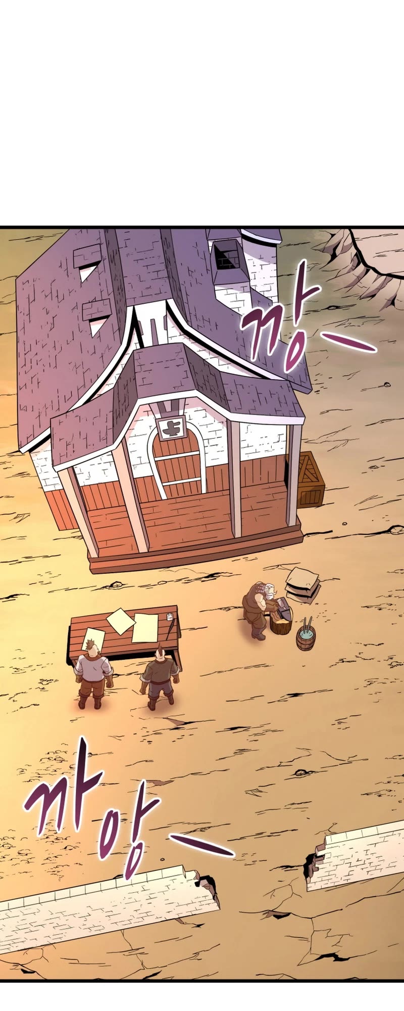 Arcane Sniper chapter 181 page 28