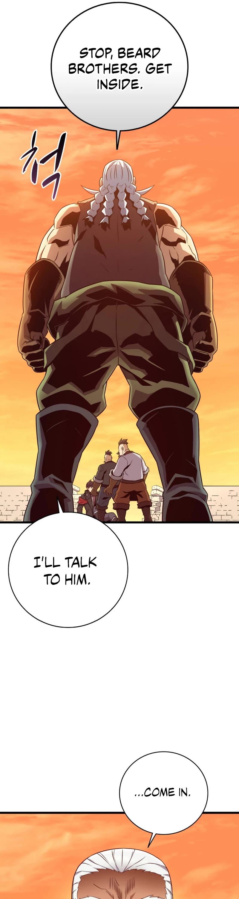 Arcane Sniper chapter 181 page 36