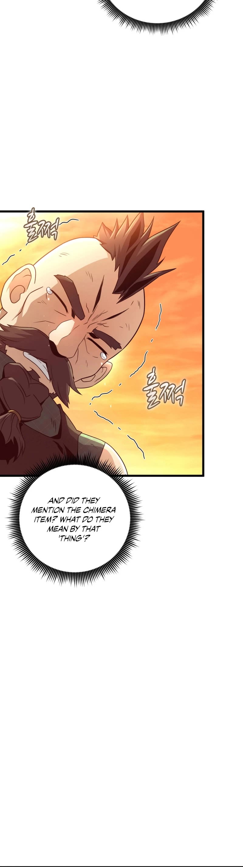 Arcane Sniper chapter 181 page 38