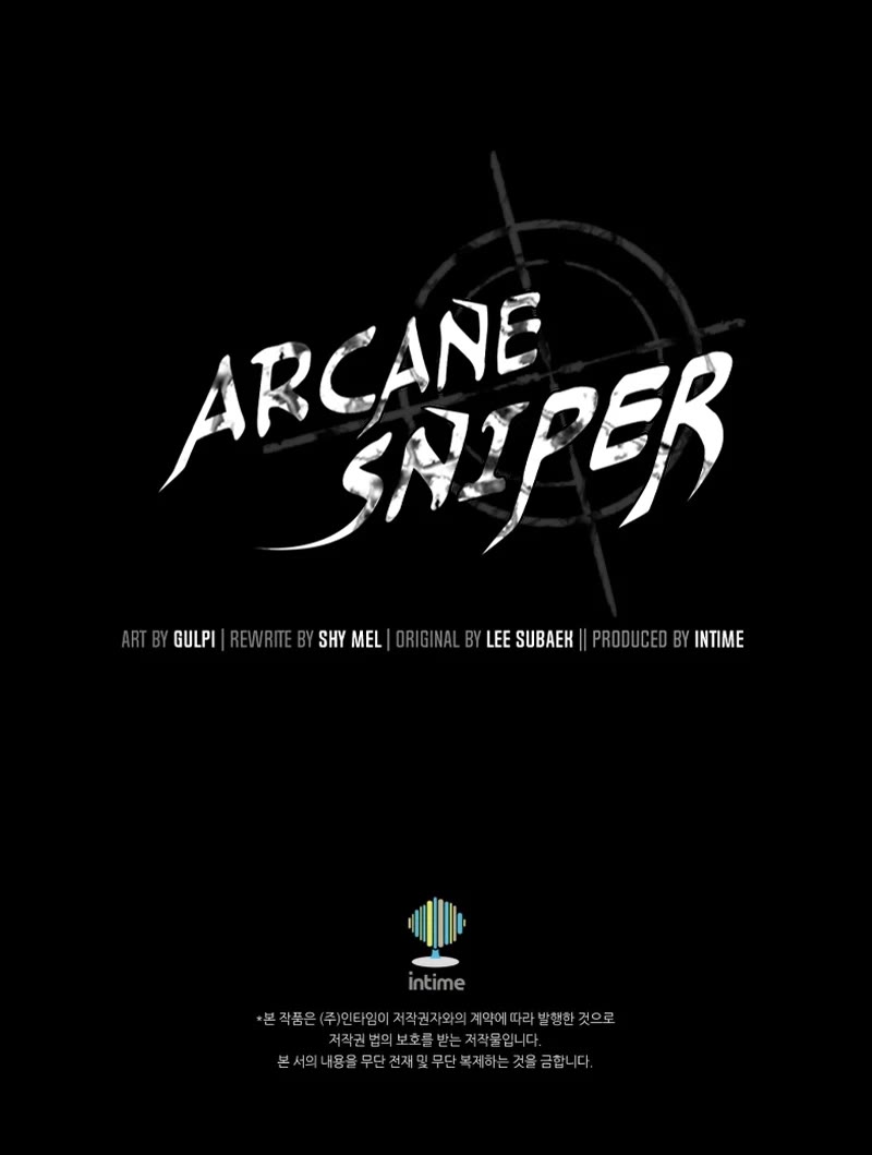 Arcane Sniper chapter 181 page 51