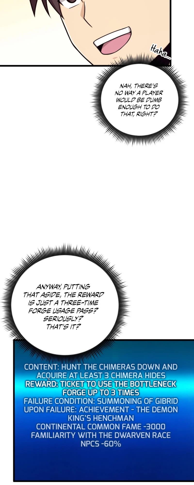 Arcane Sniper chapter 182 page 17