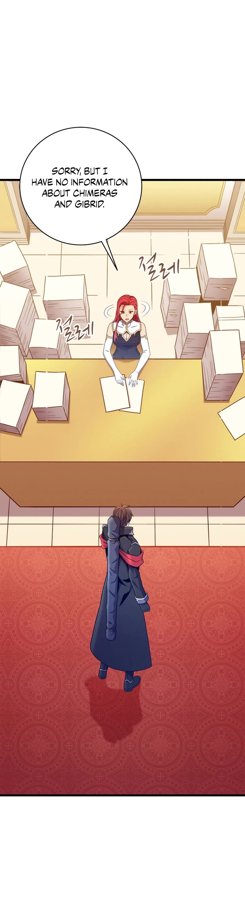 Arcane Sniper chapter 182 page 22