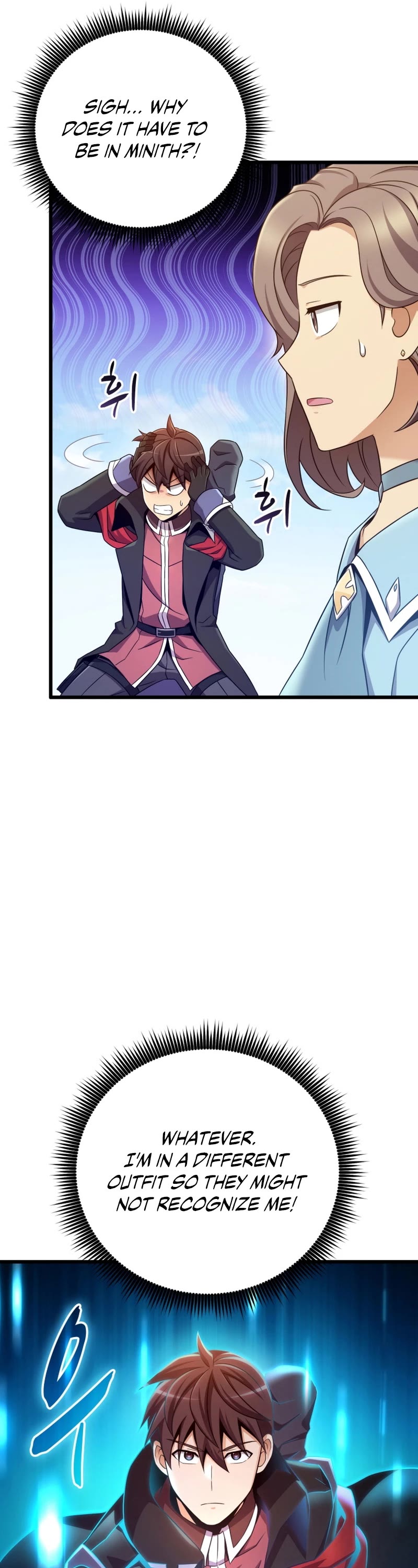 Arcane Sniper chapter 182 page 26